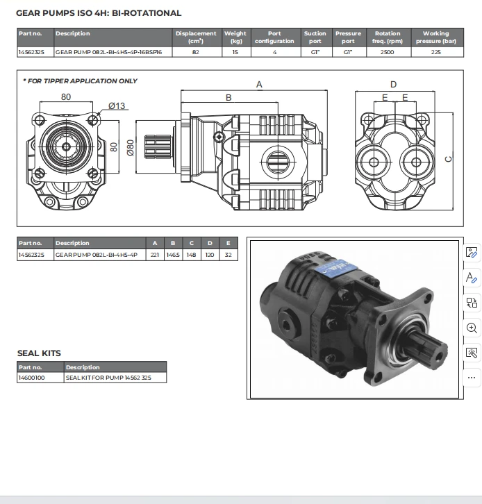 product-694-726